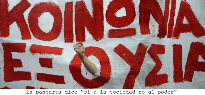 Enseñanza de macroeconomía y crisis griega